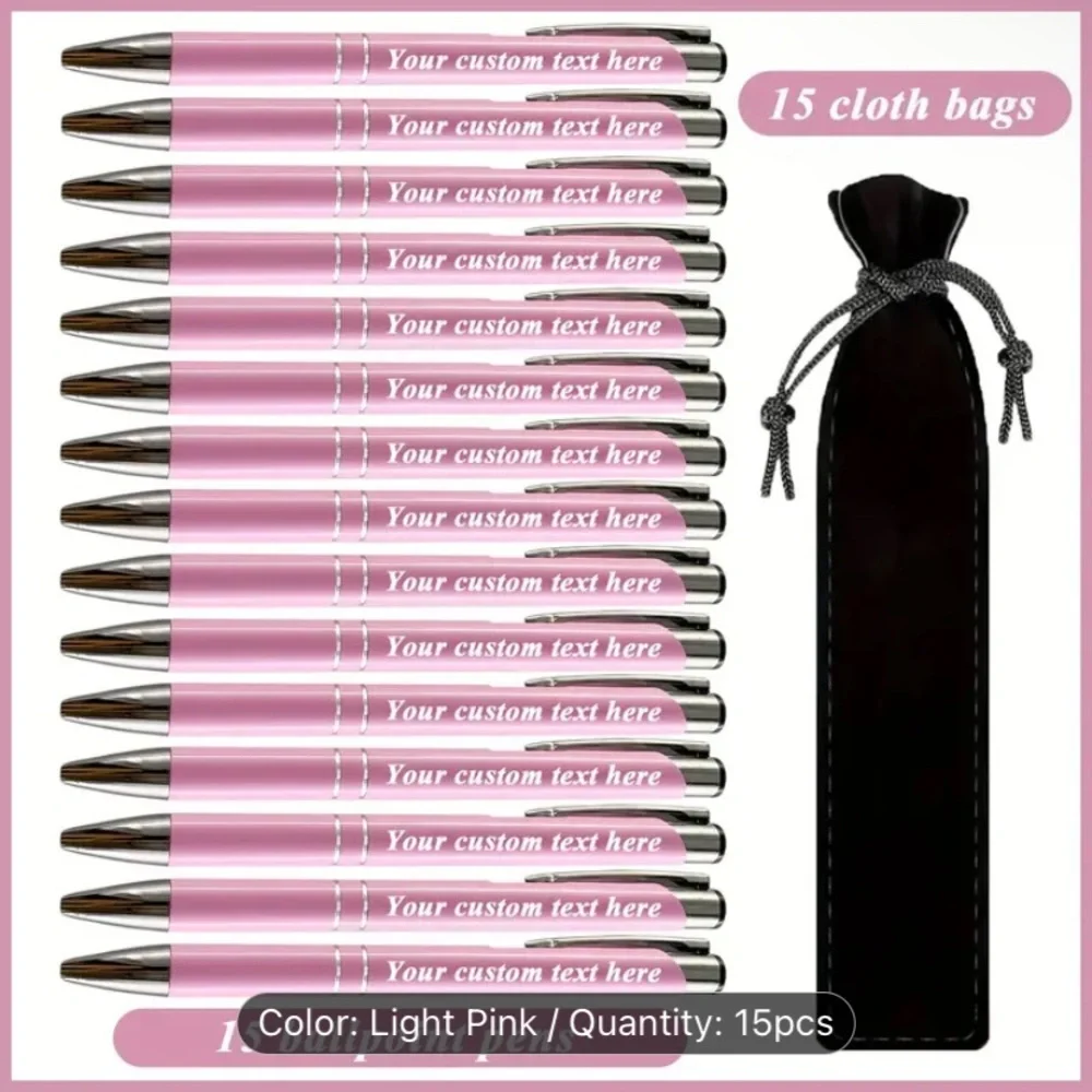 15 Custom Pens & Pouches with Drawstring Closure